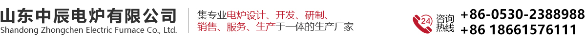 山東昊森大型網(wǎng)架工程廠(chǎng)家